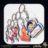 گیفت روز دانش آموز